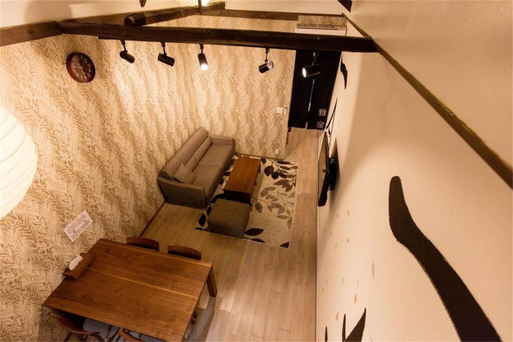 雅宿ao101 Villa Osaka Exterior photo